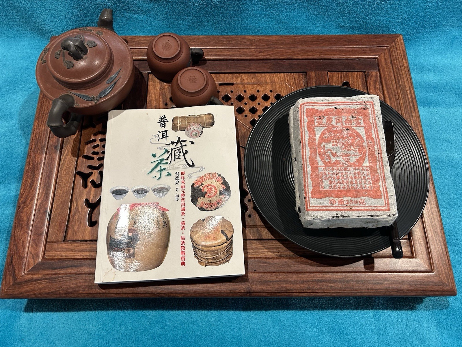 Yunnan Pu-erh Tea 25 years more aged 250g tea brick Chinese Ripe 云南同庆号