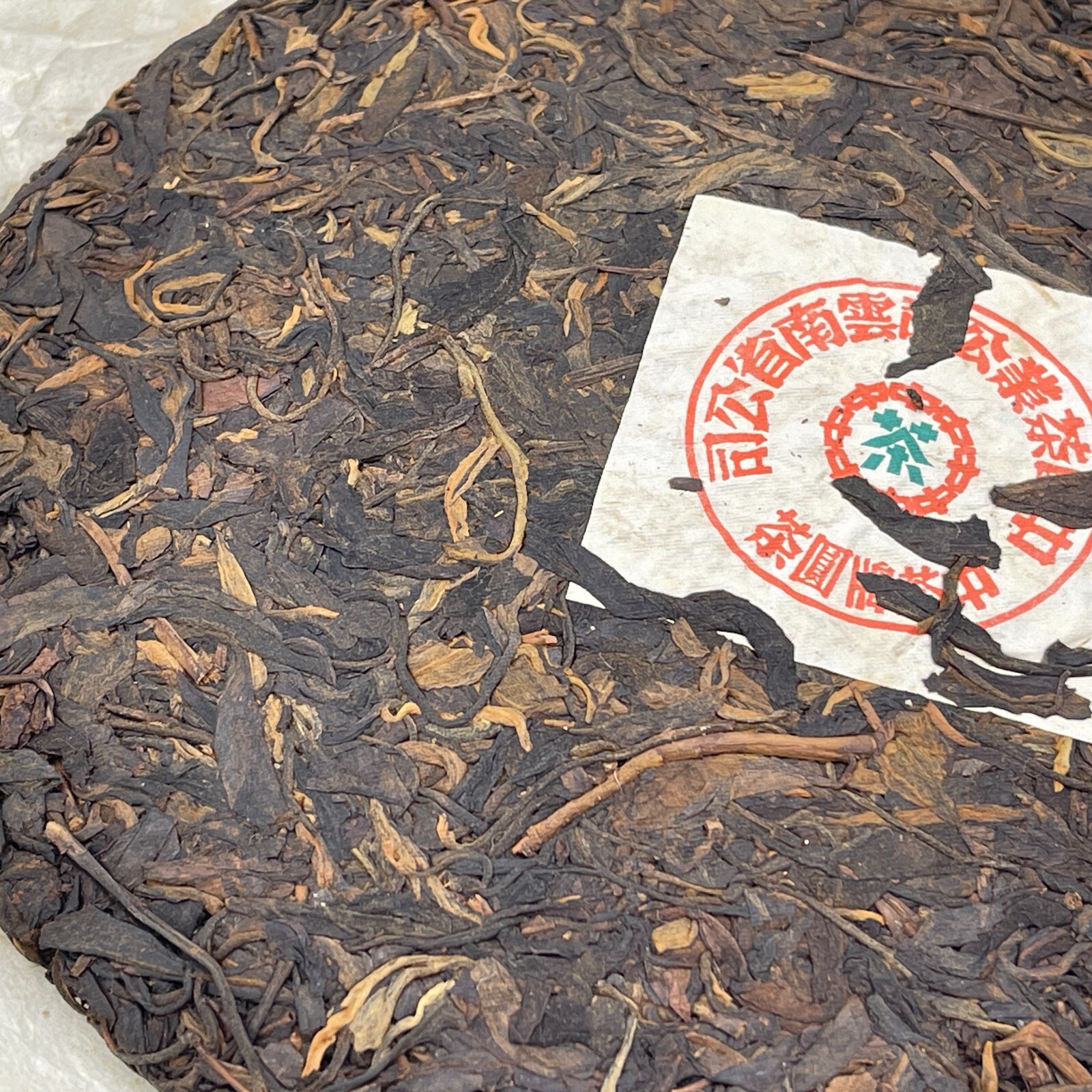 Pu-Erh tea,2002,Customized Version,圓茶 Round Tea,400g,Raw