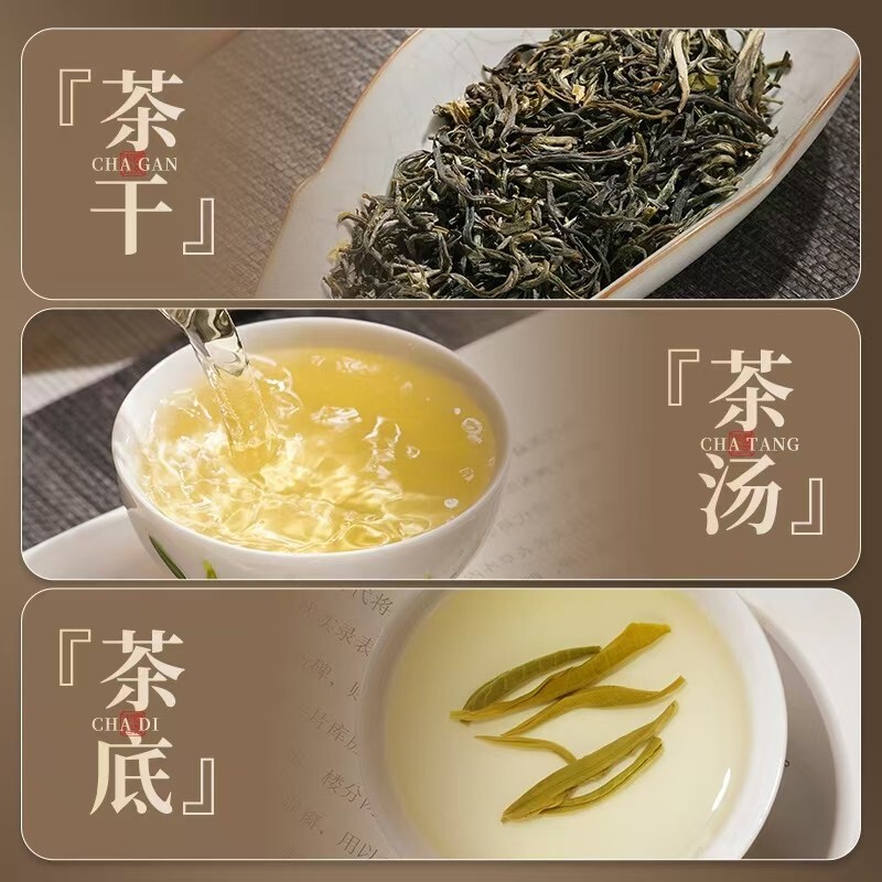 Chinese Tea Jasmine Tea Healthy Organic Tea Small Bag Portable Tea