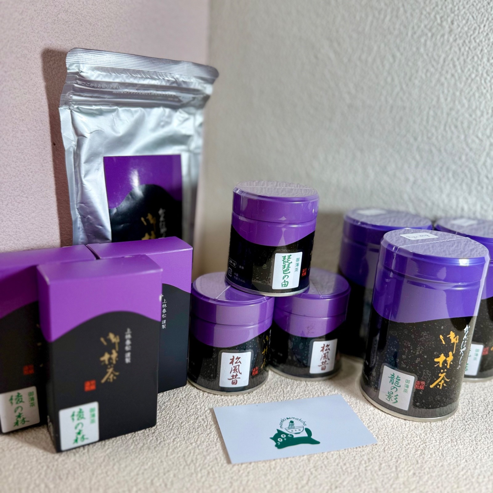 Aya no mori 40/100g | Kanbayashi Shunsho Japanese Matcha Ceremonial Grade