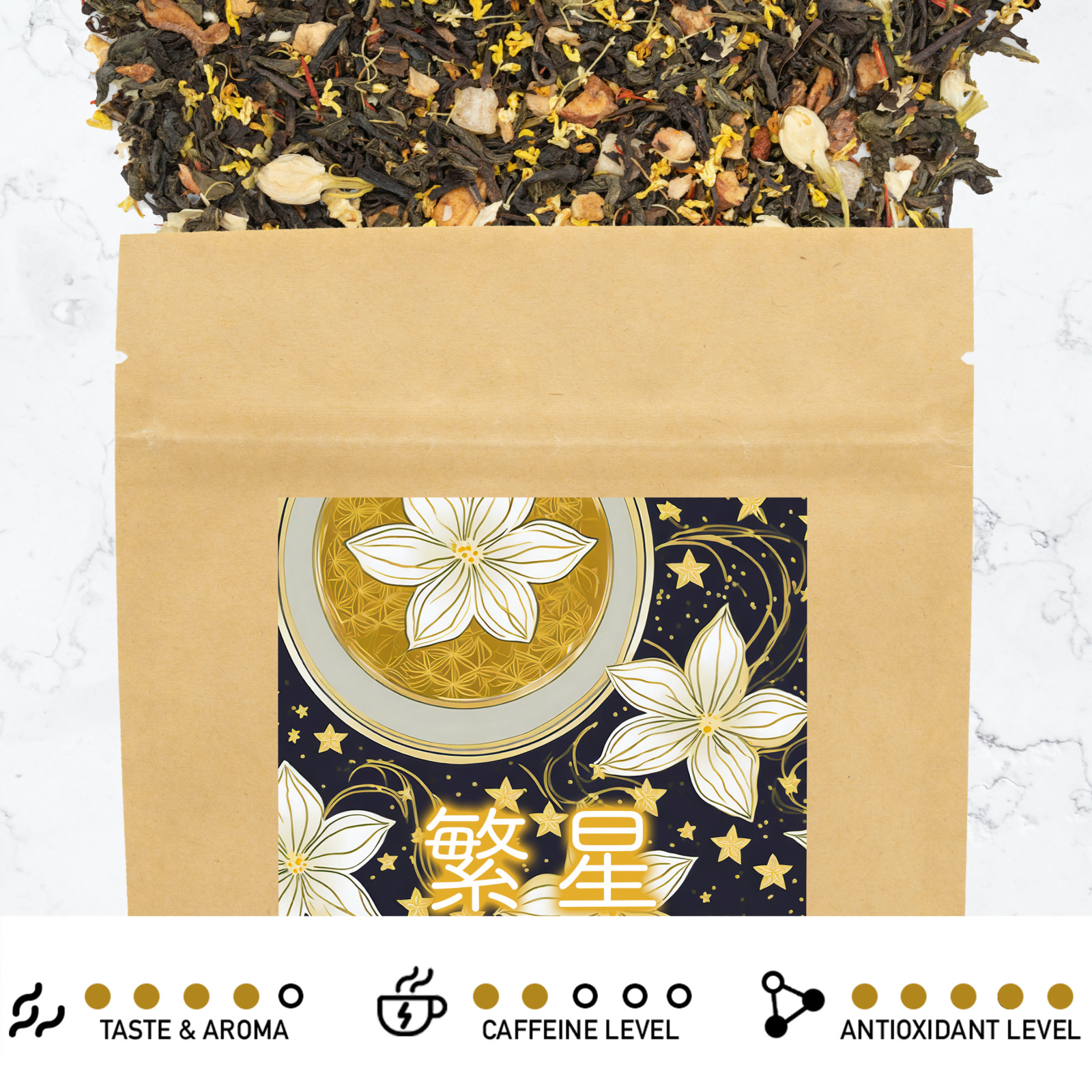 Leafmessage Tea – Astral Osmanthus Oolong Floral Tea 繁星 85g