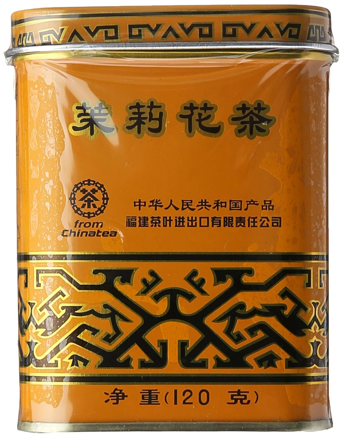 Jasmine Tea 120 g