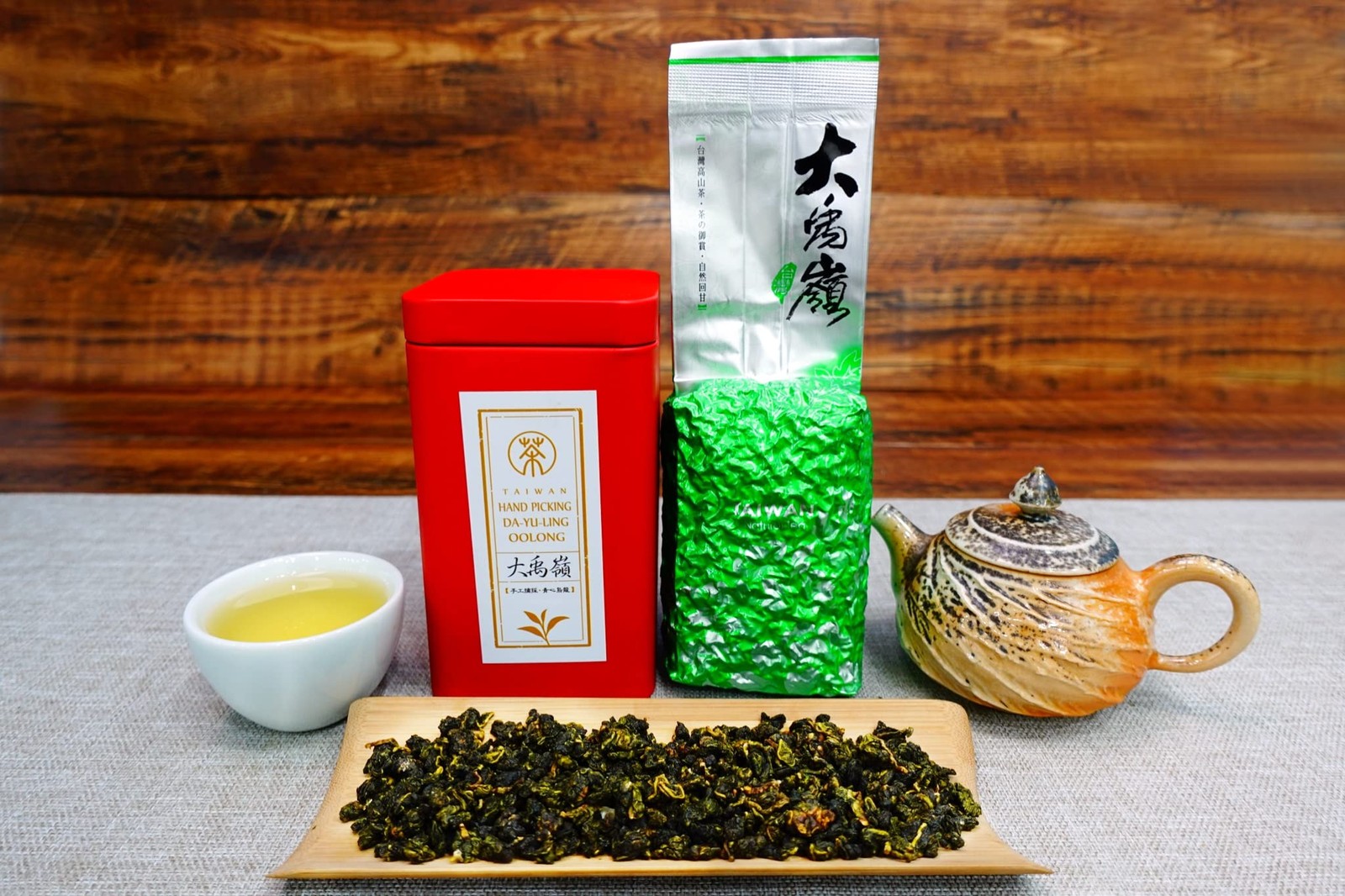 Xin Qing Dayuling Oolong Tea Dayuling Tea Taiwan Mountain Oolong Te Taiwan Ga…