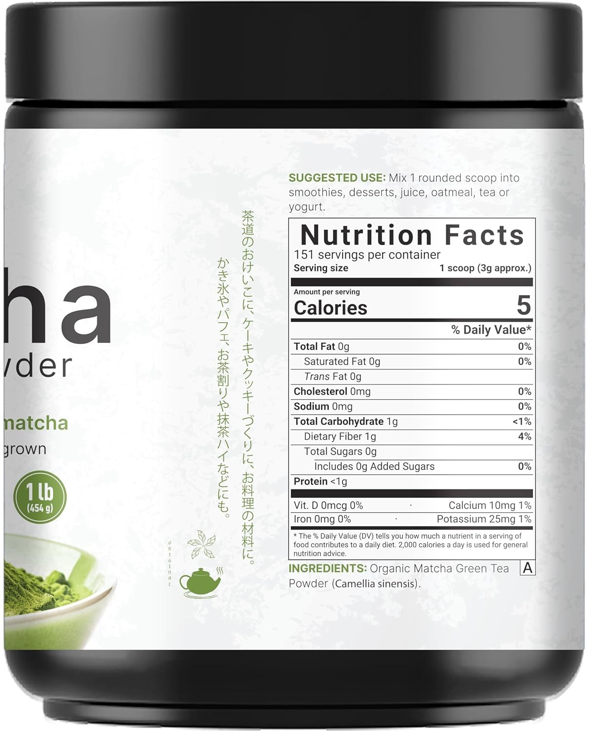 Organic Matcha Green Tea Powder 1 Pound Unsweetened W/ Zero Sugar Culinary Grade