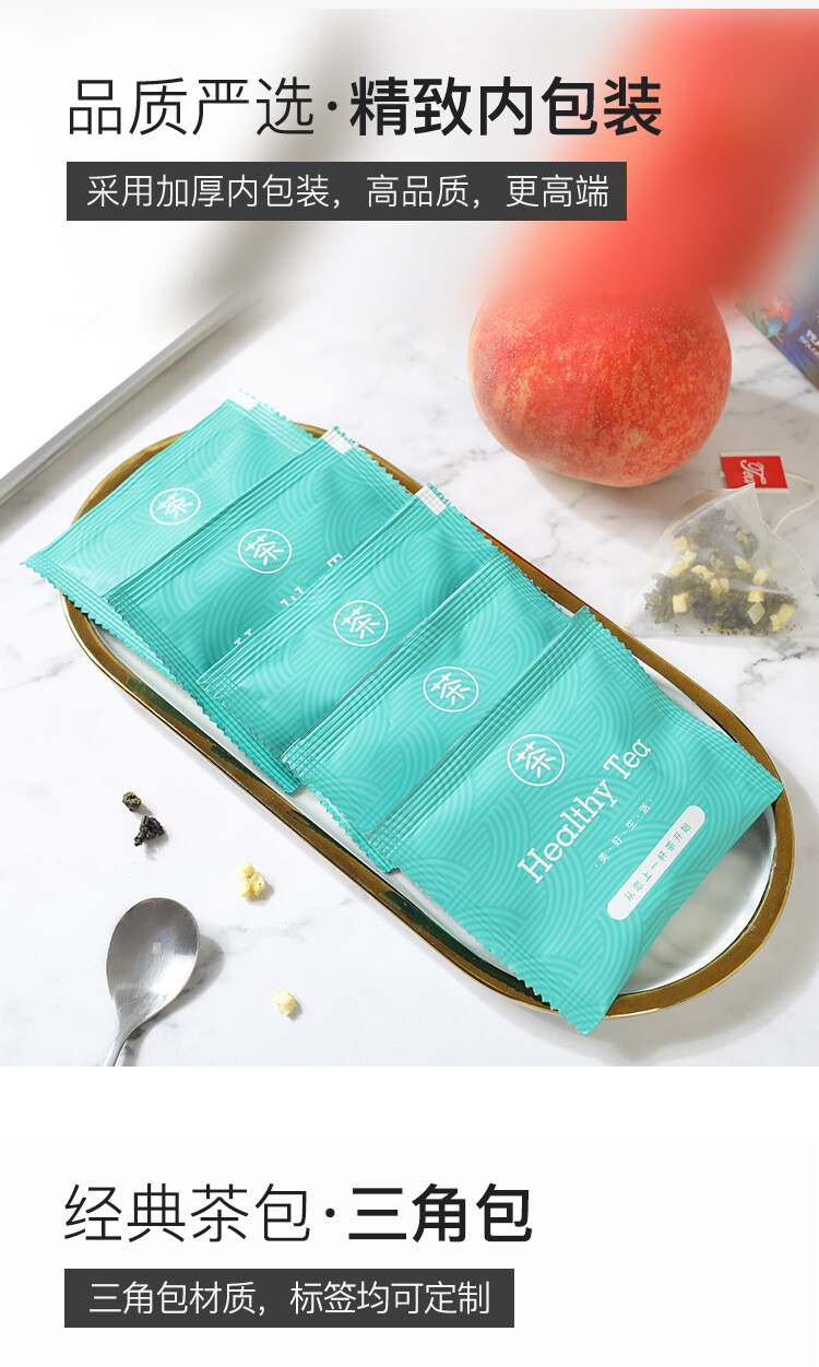 Flower Fruit Tea Triangle Bag Cold Soaked Tea White Peach Oolong Honey Peach