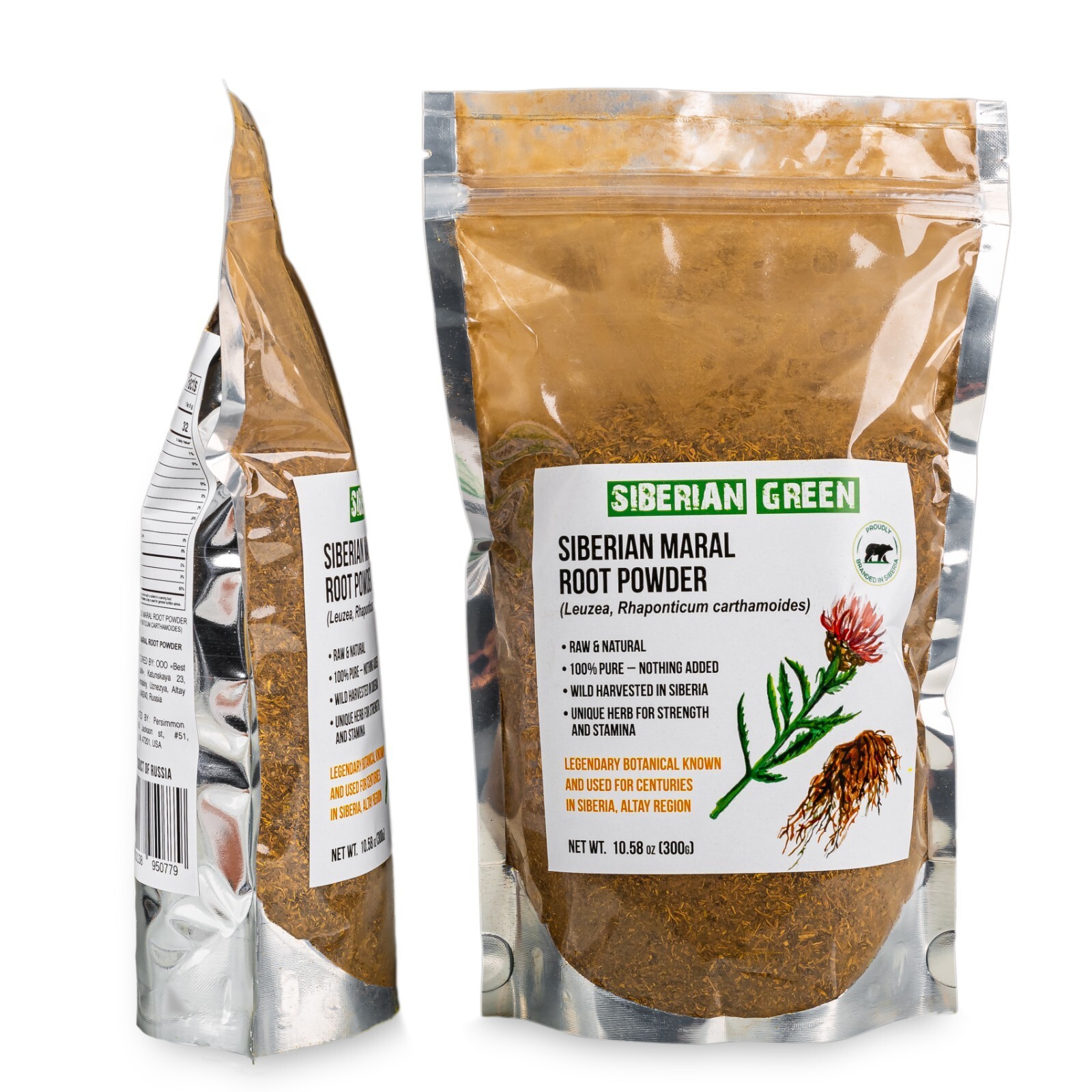Leuzea Root Tea Loose Powder 300g Wild Maral Rhaponticum Eleuthero Ginseng