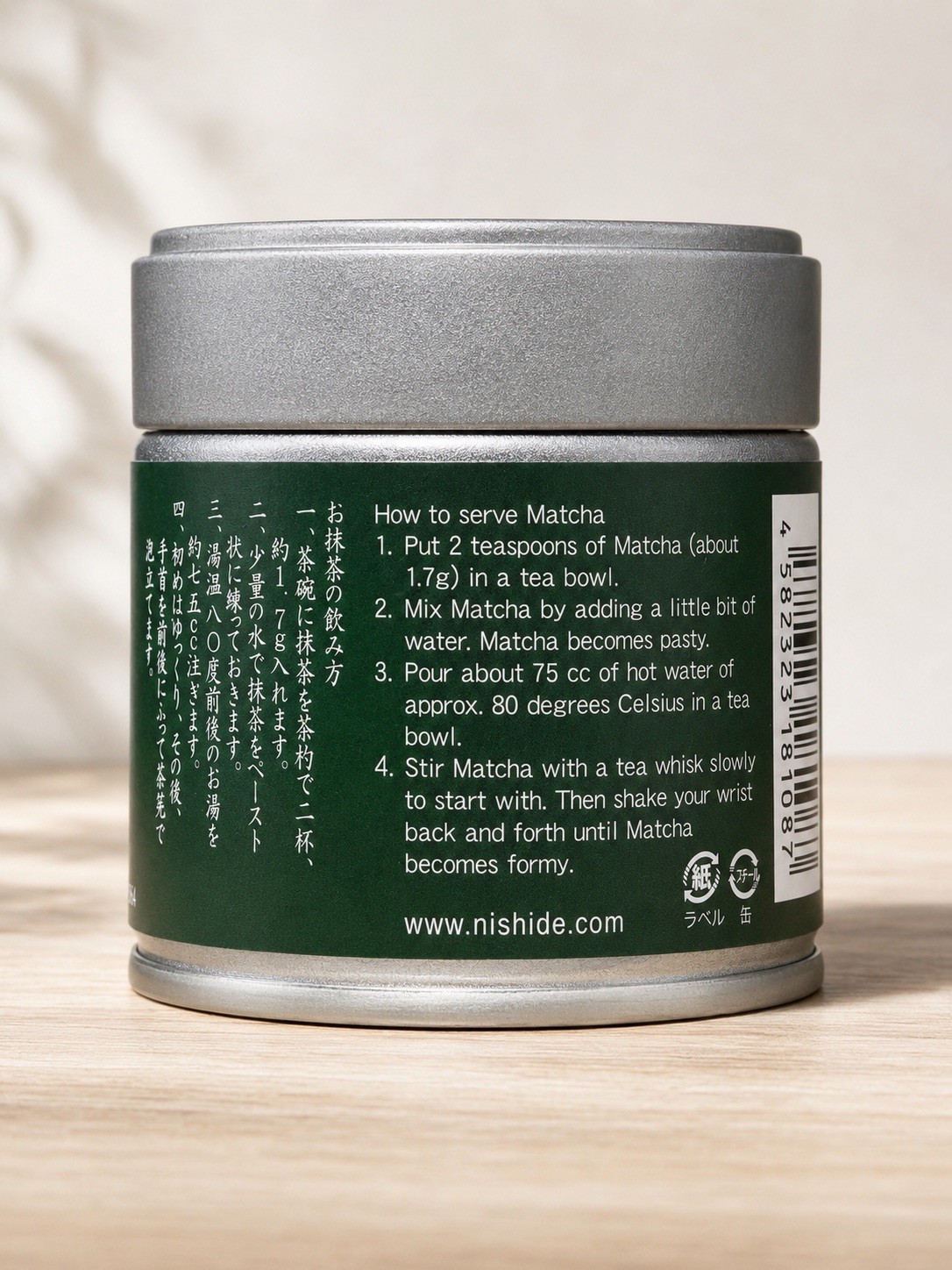 Hoshide Seichajyo Organic Matcha Kotoka Japanese Green Tea Powder 30g EXP12/2026
