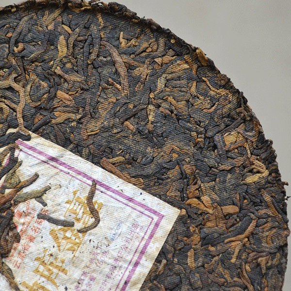 2009 Golden Buds Mengku Rongsi Pu-erh Tea Ripe Puer Tea Cake 150g