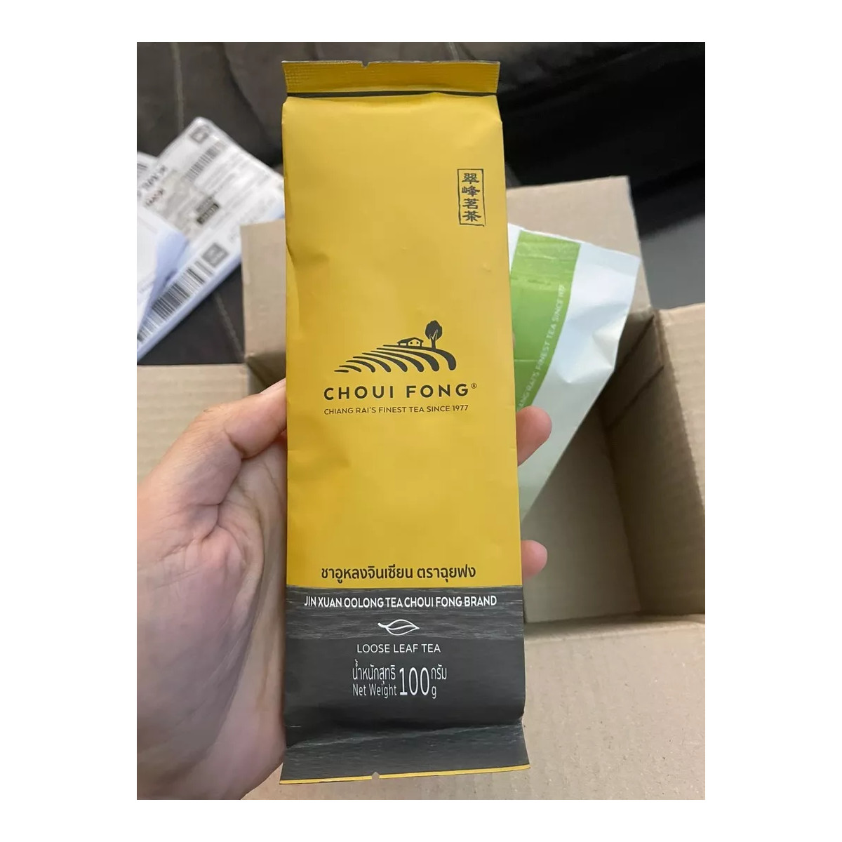 100g Choui Fong Jin Xuan Oolong Tea Loose Tea Leaf Tea Drinks oolong No.12