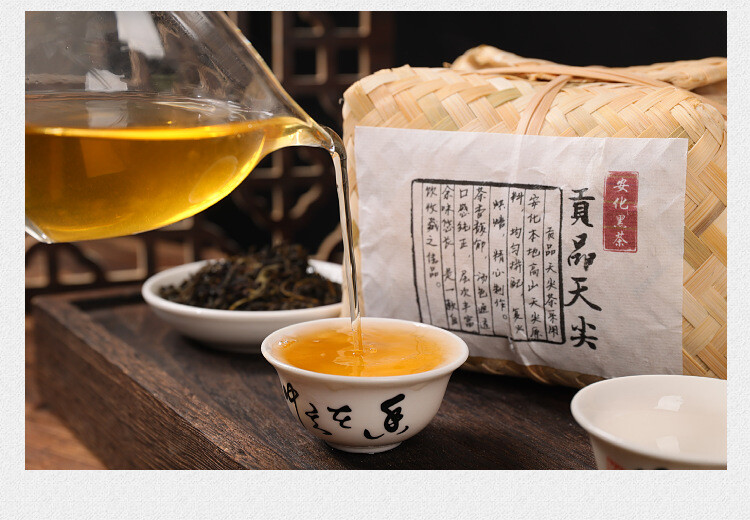 500g Hunan Anhua Dark Tea Tian Jian Natural Herbal Loose Leaf Bamboo Basket