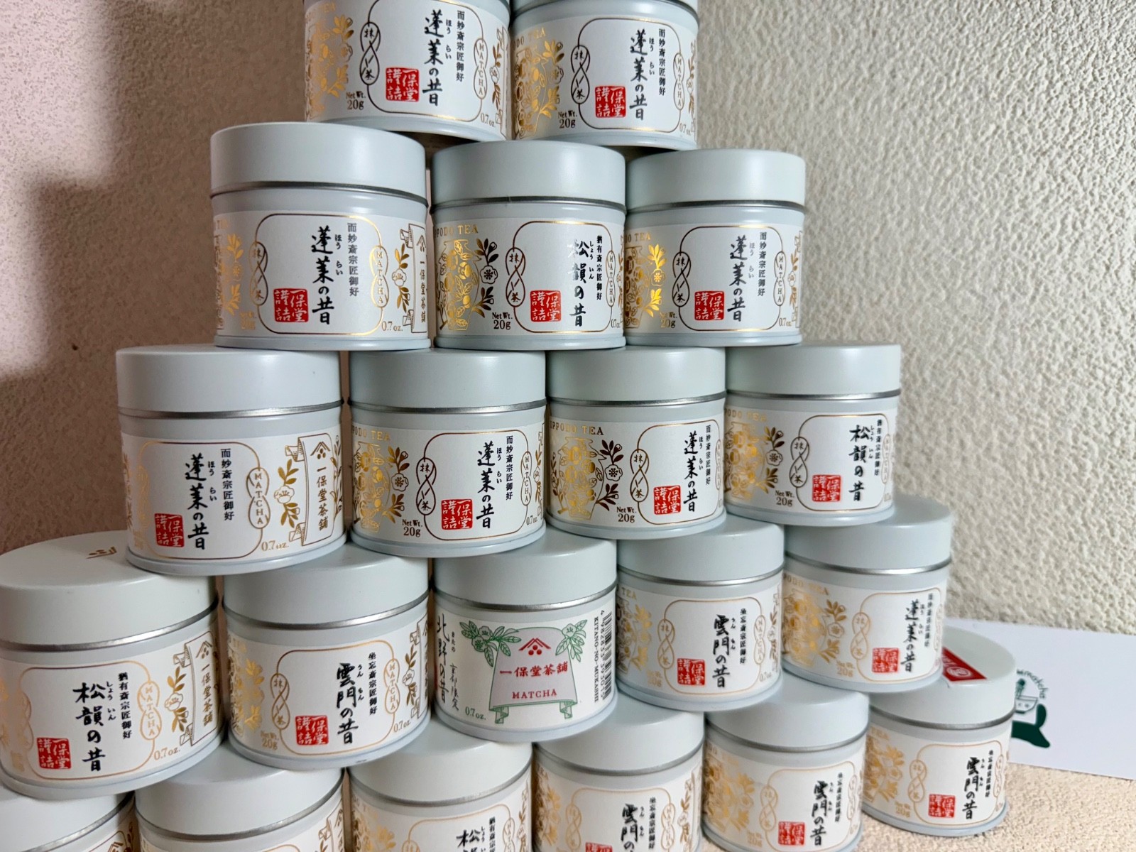 [US SELLER] IPPODO TEA | Japanese Matcha Ceremonial Grade 20g can/40g box