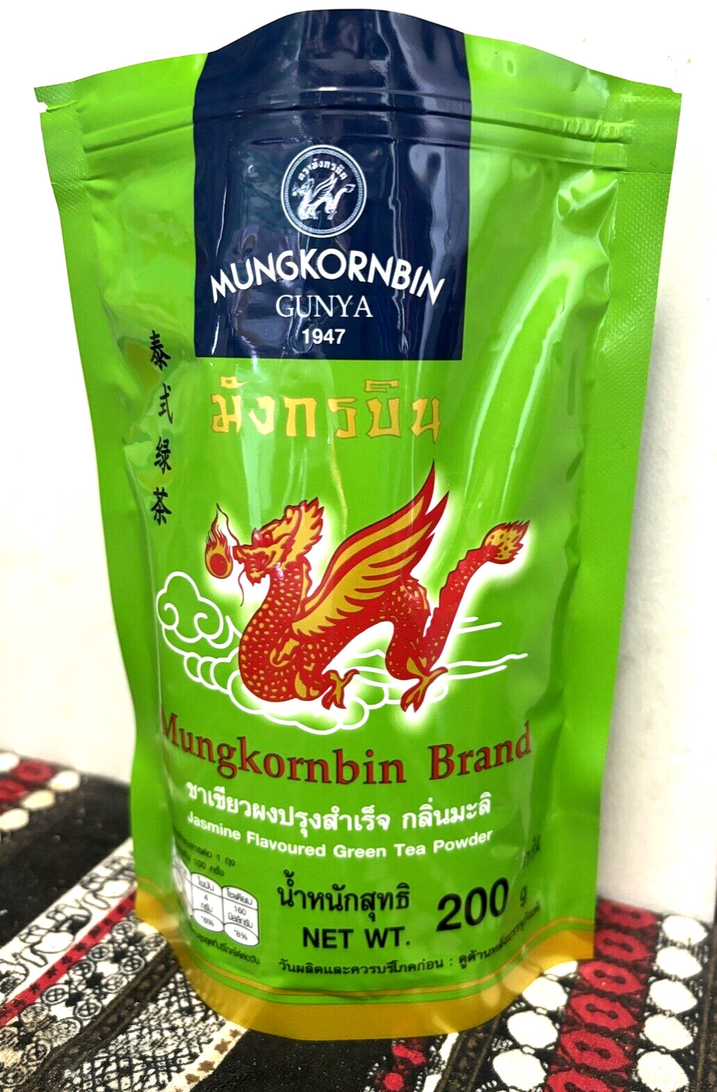 Green Tea Mungkronbin Milk Thai Brand Original Ice Tea Drink Jasmine Favour 200g