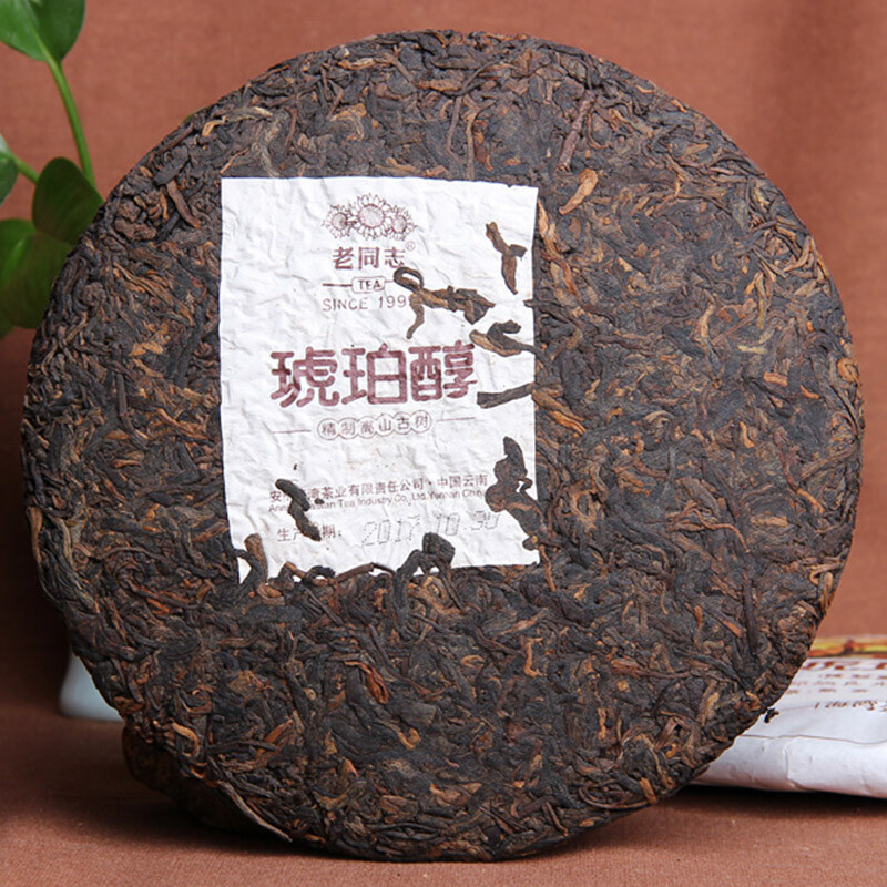357g 2017 Haiwan LaoTongZhi Hu Po Chun Ripe Pu’er Tea Shu Puer Chinese Tea