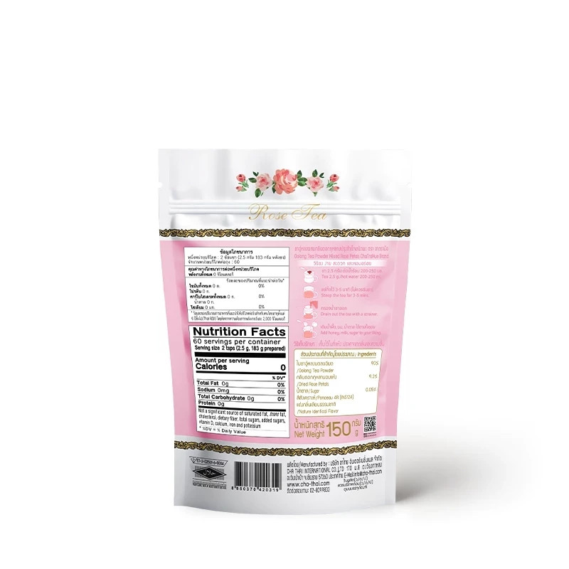 ChaTraMue Oolong Rose Tea Mixed 150g pack of 2 bags Number One Brand Cha Tra Mue
