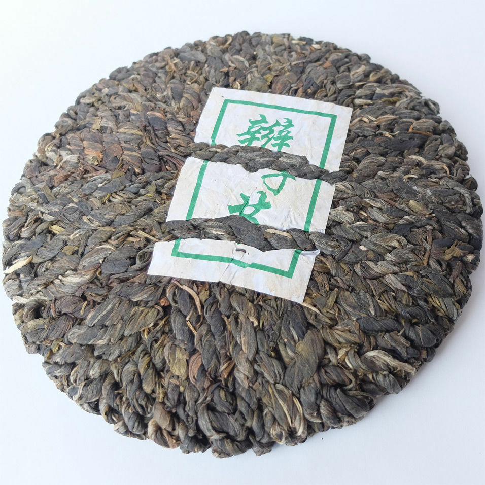 2014 YongDe Big Snow Mountain Bian Zi Pigtails Old Tree Pu’er Tea Puer Raw 400g