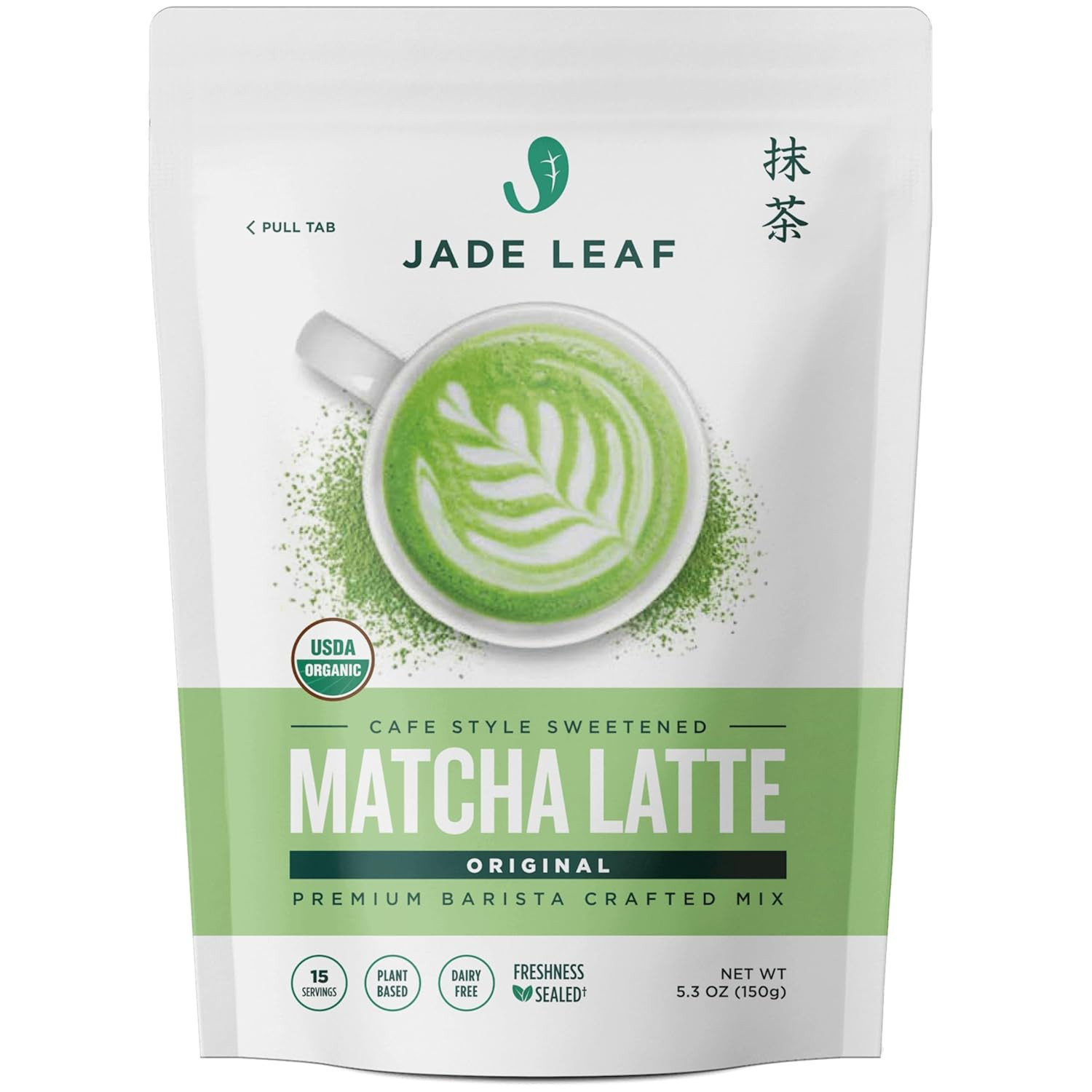 Organic Café Style Sweetened Matcha Latte Premium Barista Crafted Mix – Original