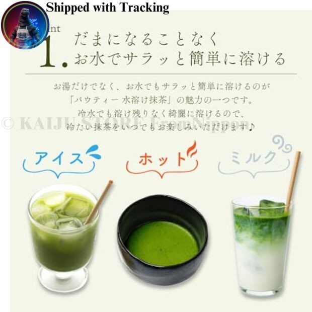 PauTea Instant Matcha Powder 1kg Bag Japanese Green Tea for Latte Baking &