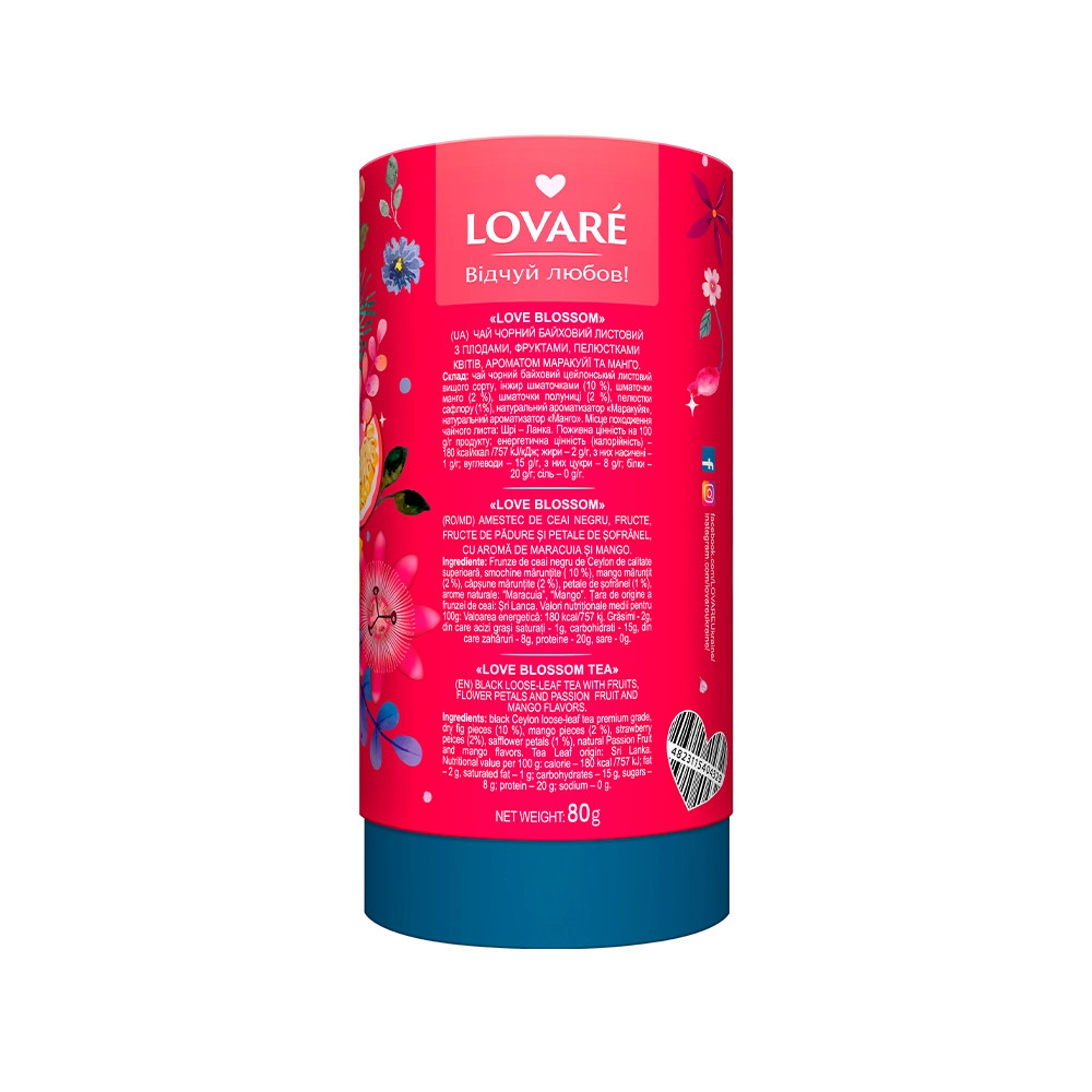 LOVARE LOVE BLOSSOM Black ceylon tea in Gift Tube 80G Made Ukraine
