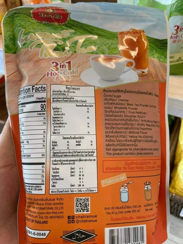 Cha TraMue Brand 3 in 1 Thai Milk Tea Powder Instant Thai Tea Pack 500g