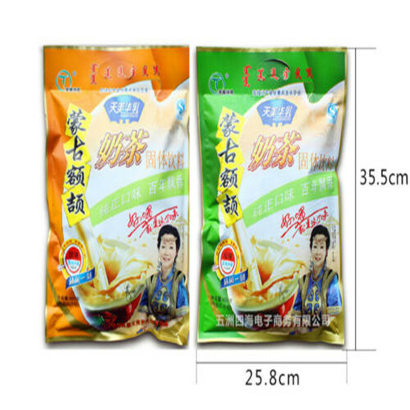 Mongolian Suutei Tsai Instant Milk Tea Powder Buttered Salty Sweet Drink