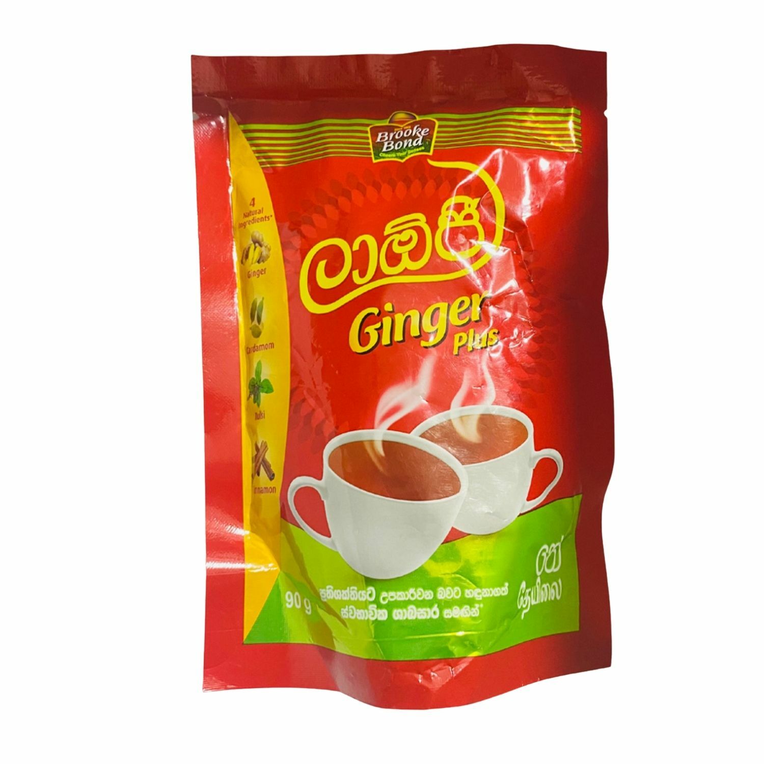 Laoji Pure Ginger Plus Ceylon Black Tea 90g Ceylon Immunity Tea
