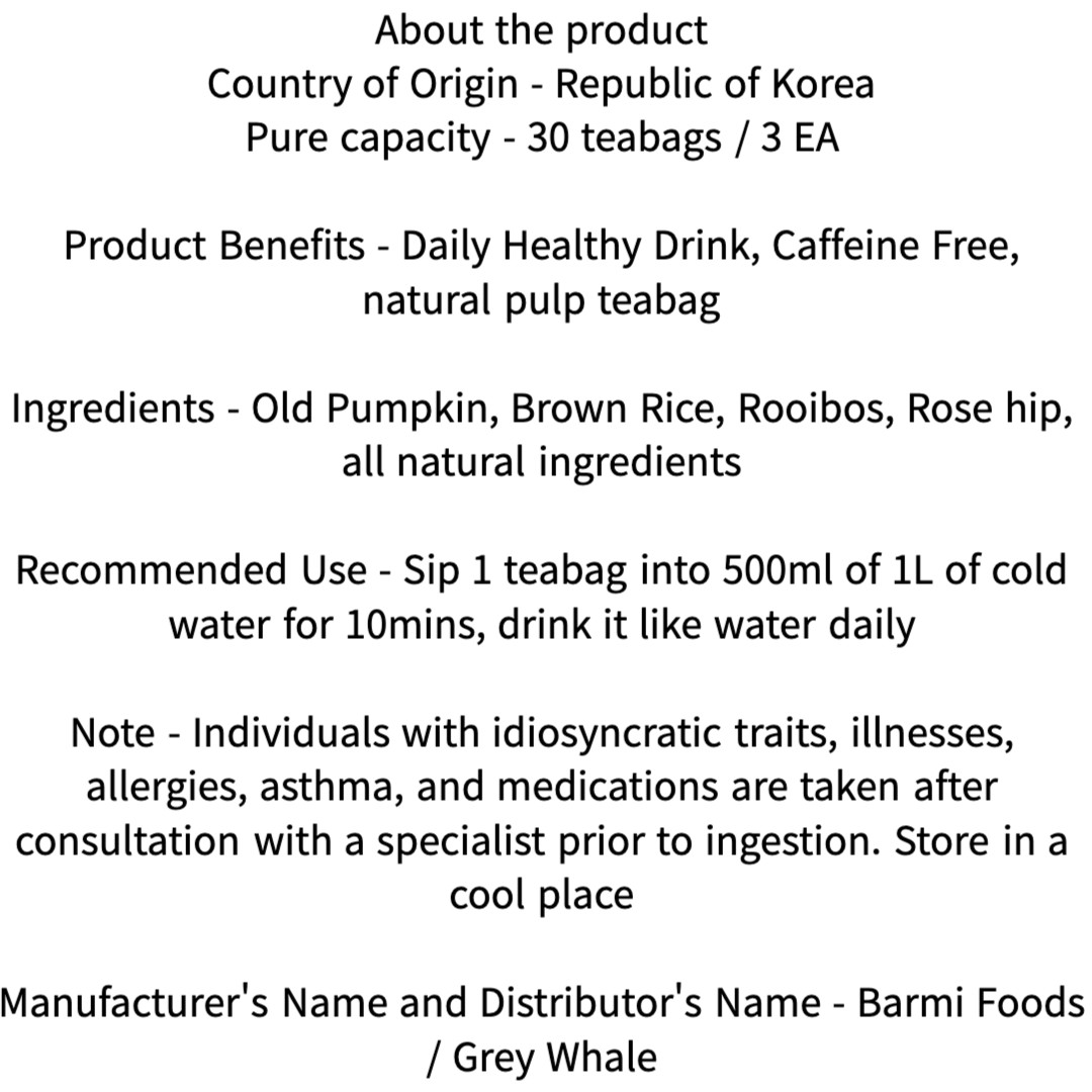 Talk to Her Pumpkin Brown Rice Rooibos Rose hip Complex Tea 3EA (90 Teabags)