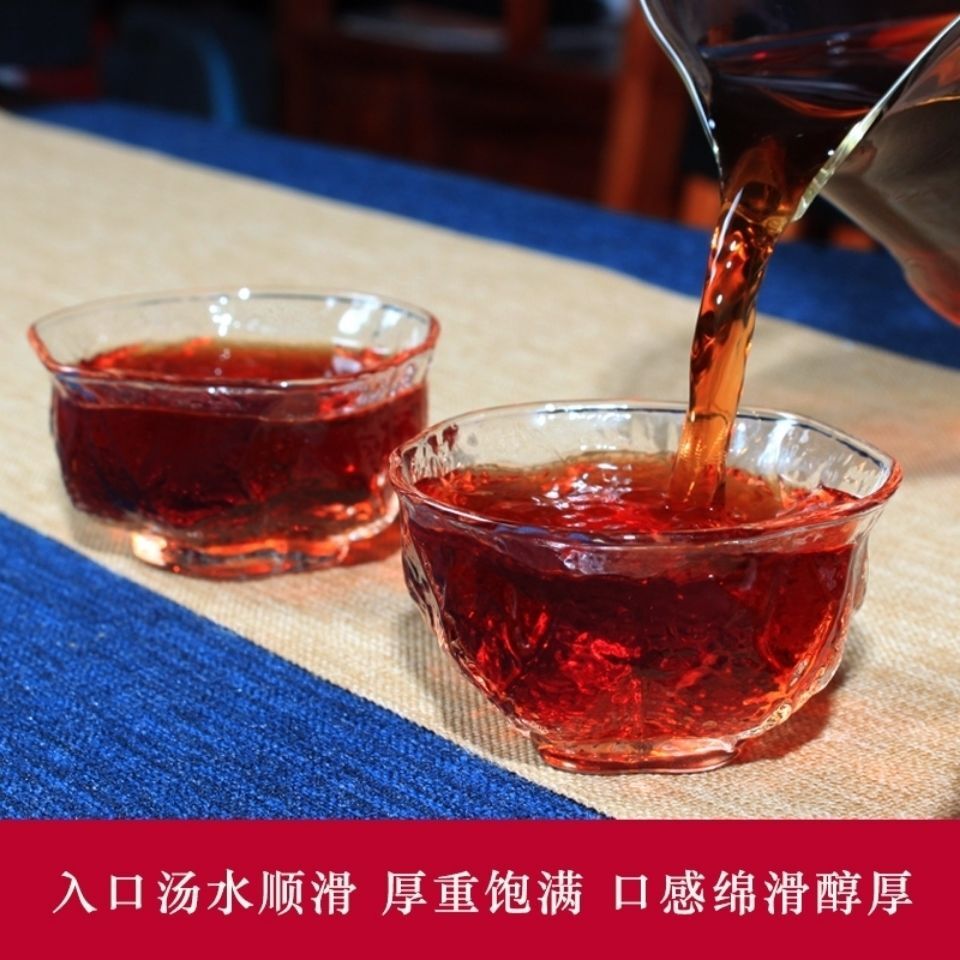 2020 Year Langhe Puer Yunnan Menghai Shu Tuo Cha Pu-erh Tea Ripe Pu’er Tuocha