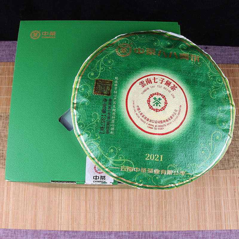 88 Green Cake Banzhang Big Tree ChinaTea Pu’er 2021 Pu-erh Tea Raw Tea 357g