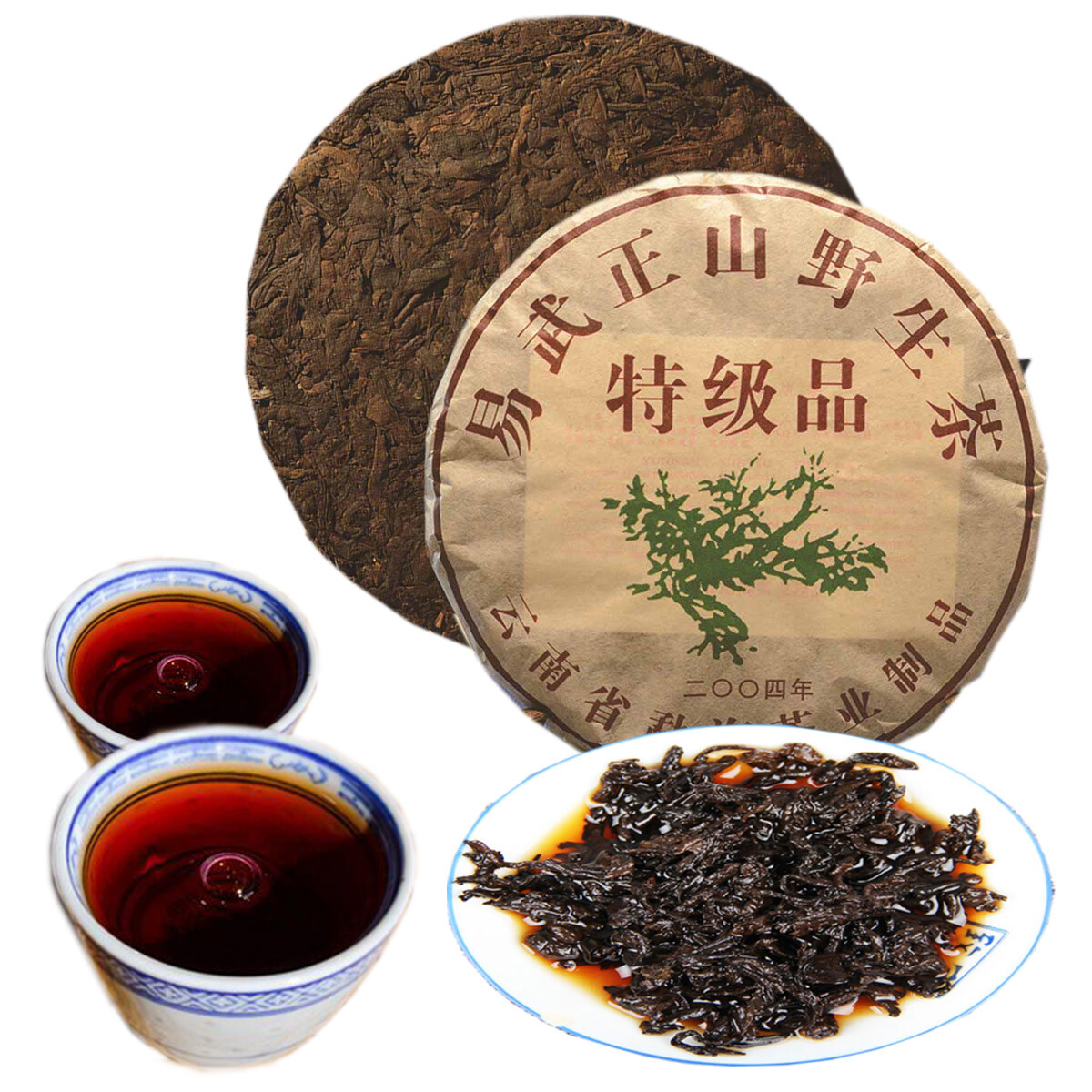 Premium Wild Mountain Black Pu’er Tea Yunnan China 357g Cake Natural