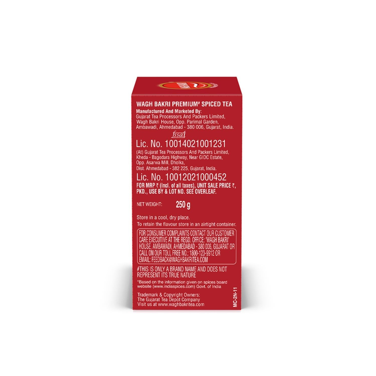 Wagh Bakri Premium Spiced Tea | With 7 Refreshing Spices |250 Gram