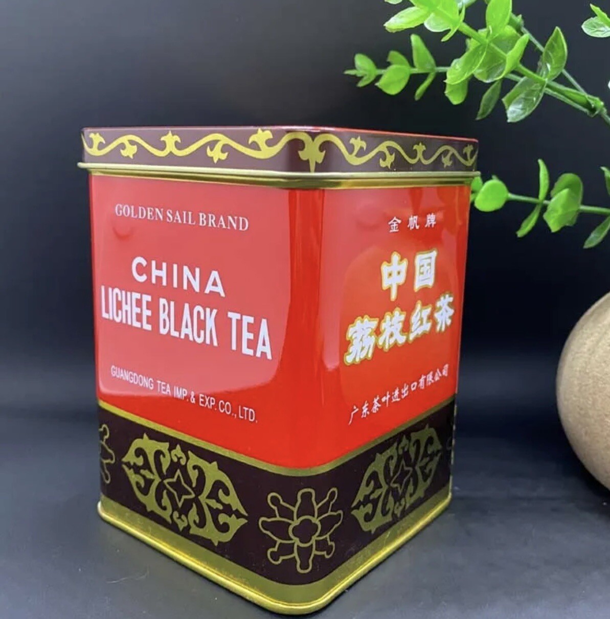Golden Sail Brand China Lichee Flavored Black Tea Lychee Black Tea 223g B123