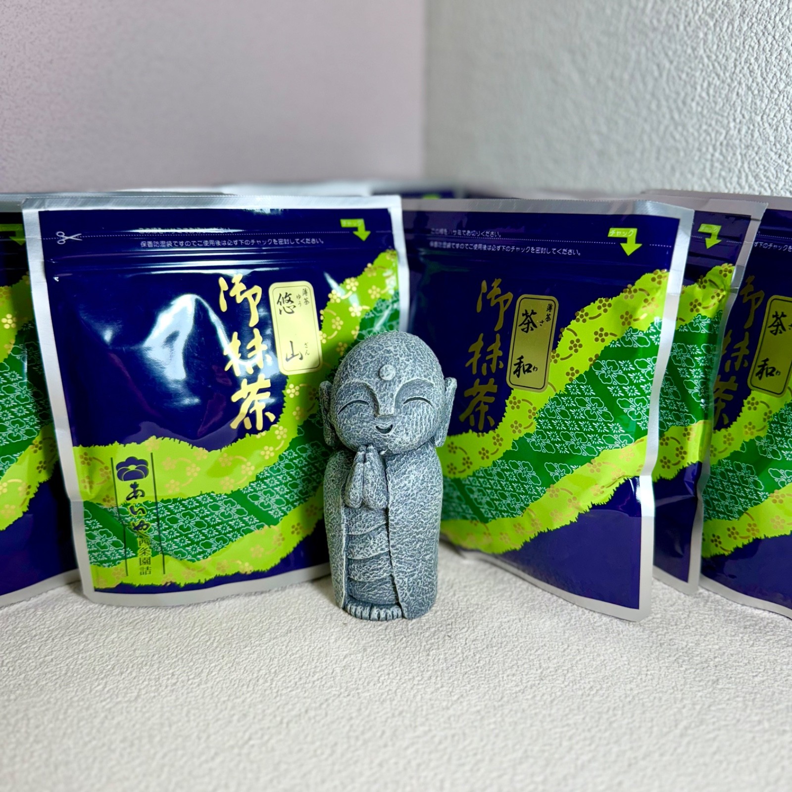 US SELLER — Saijoen Japanese Matcha Ceremonial Grade 20/30/40/100g