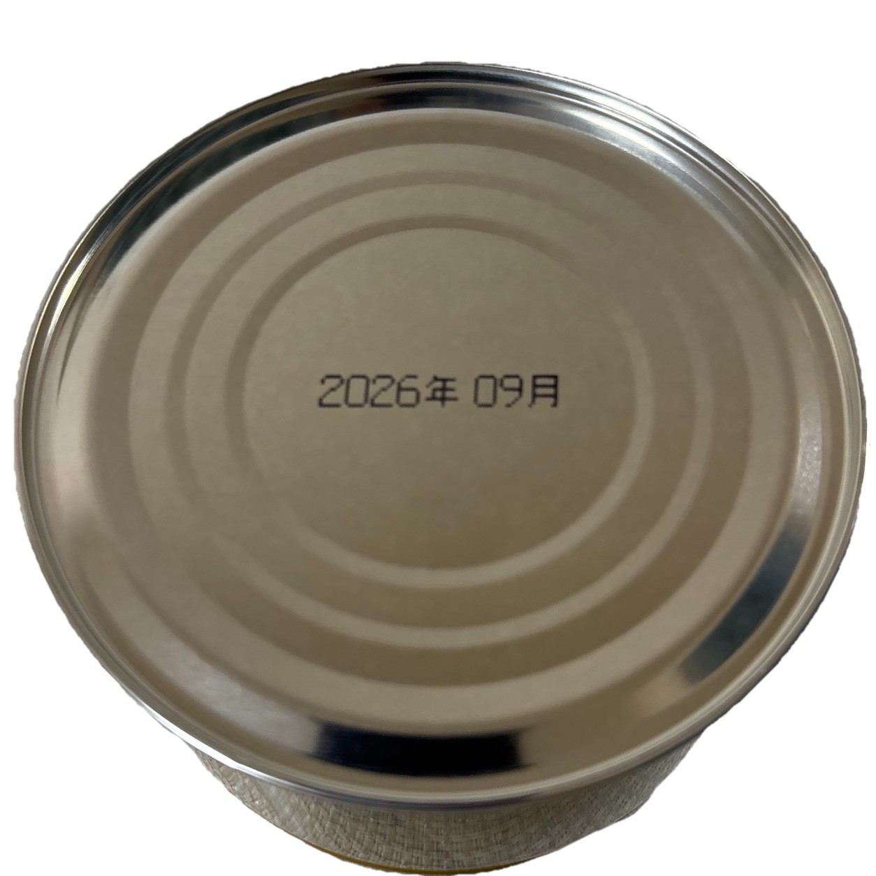 Yamamasa Koyamaen Ogurayama Matcha 150g Tin Ceremonial Grade Shipping Free