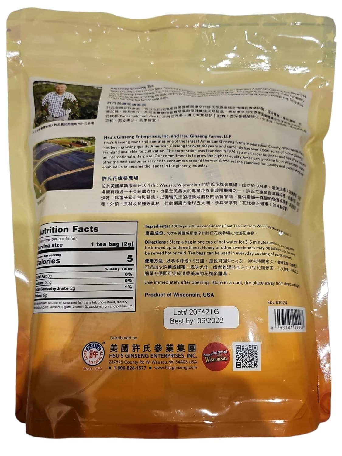 American Ginseng Tea – 80 Tea Bags, 2g Each – Herbal Wellness, Made in USA