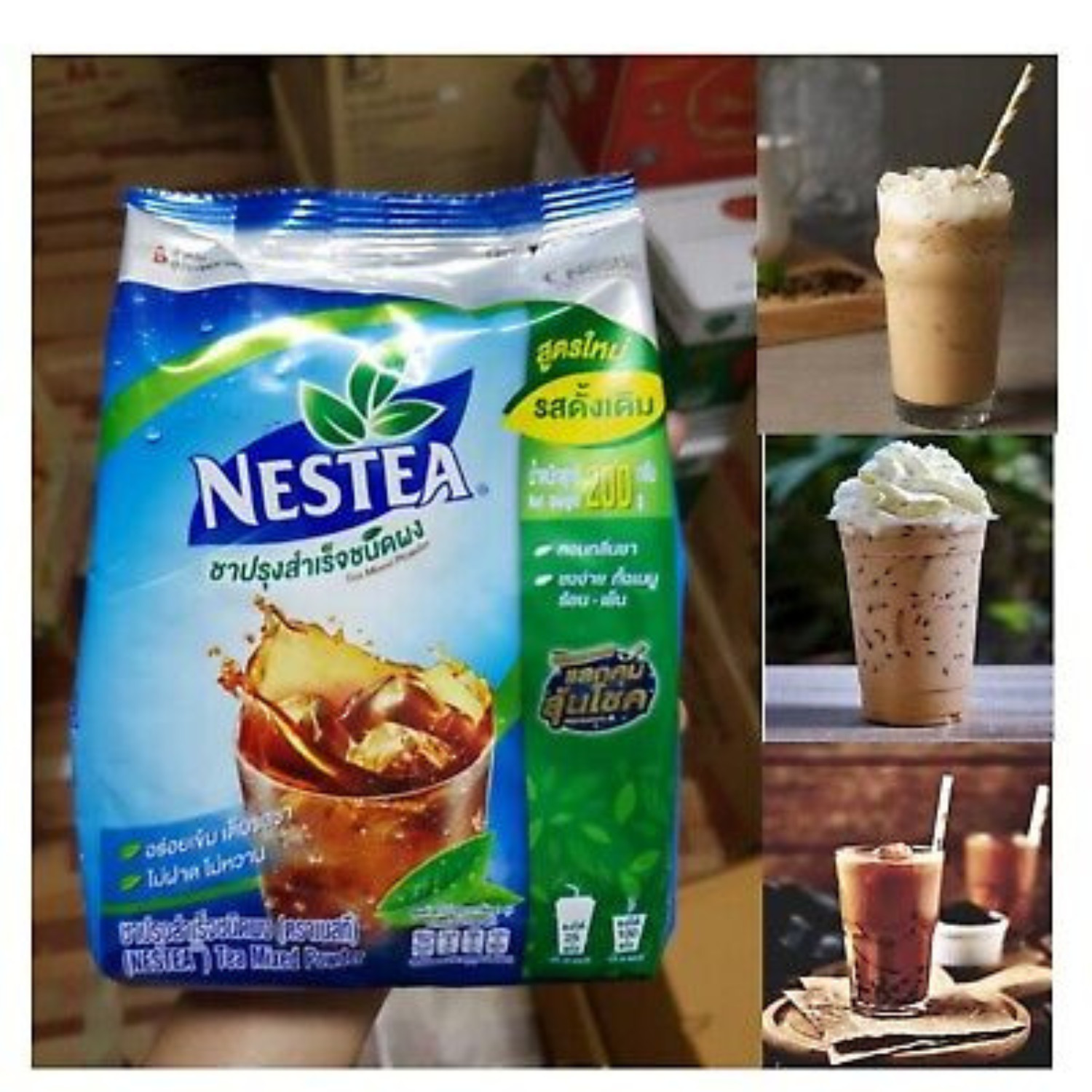 Nestea 100% Chai Tea Powder 200g Pure Instant Tea – No Sugar, Dissolves Fast