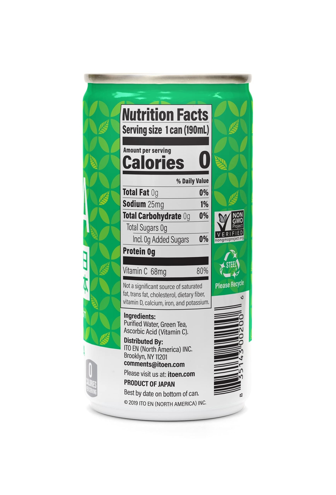 ITO EN Sencha Shot Green Tea 6.4 oz