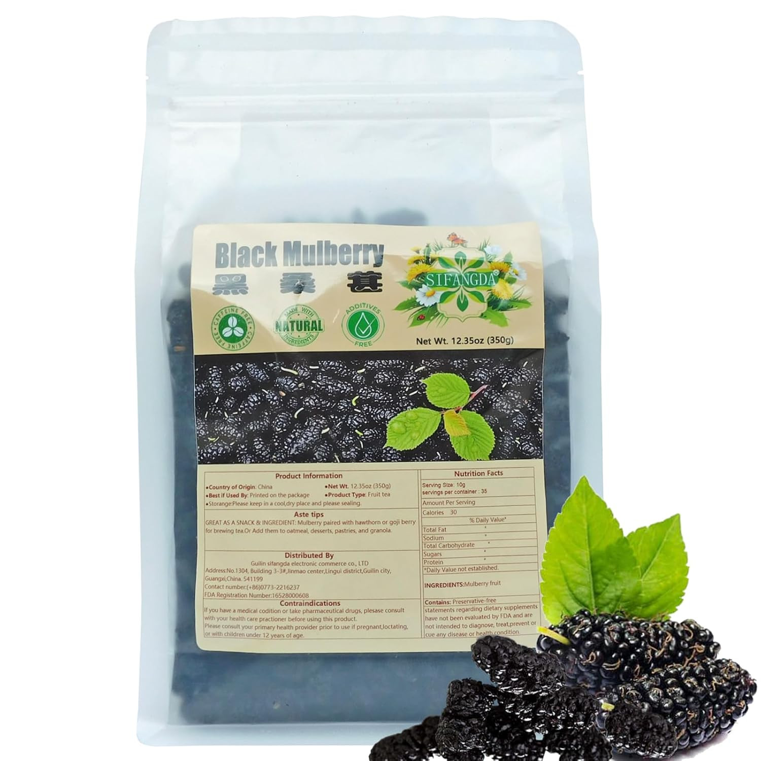 Dried Black Mulberries 黑桑葚 12.35Oz(350G) Fruit Tea Sun-Dried Mulberries