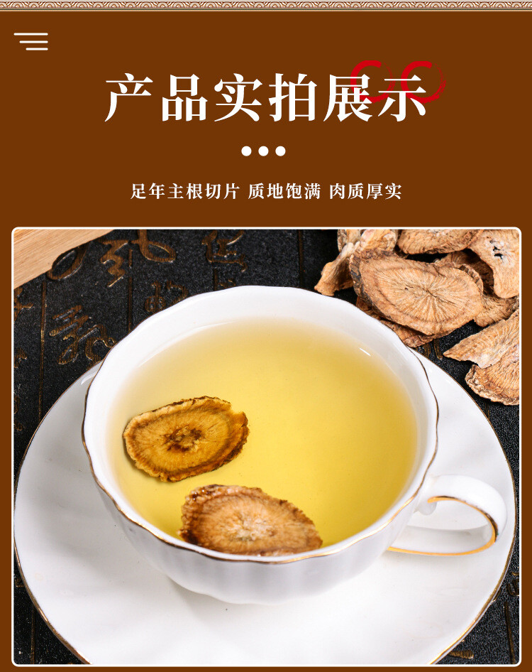 Premium Burdock Root Tea Bags Large Sliced Roasted Burdock Tea for Herbal Drink