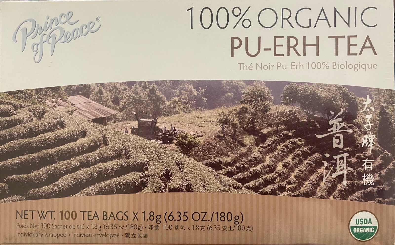 Prince of Peace Organic Pu-Erh Tea, 100-Count (Pack of 6)
