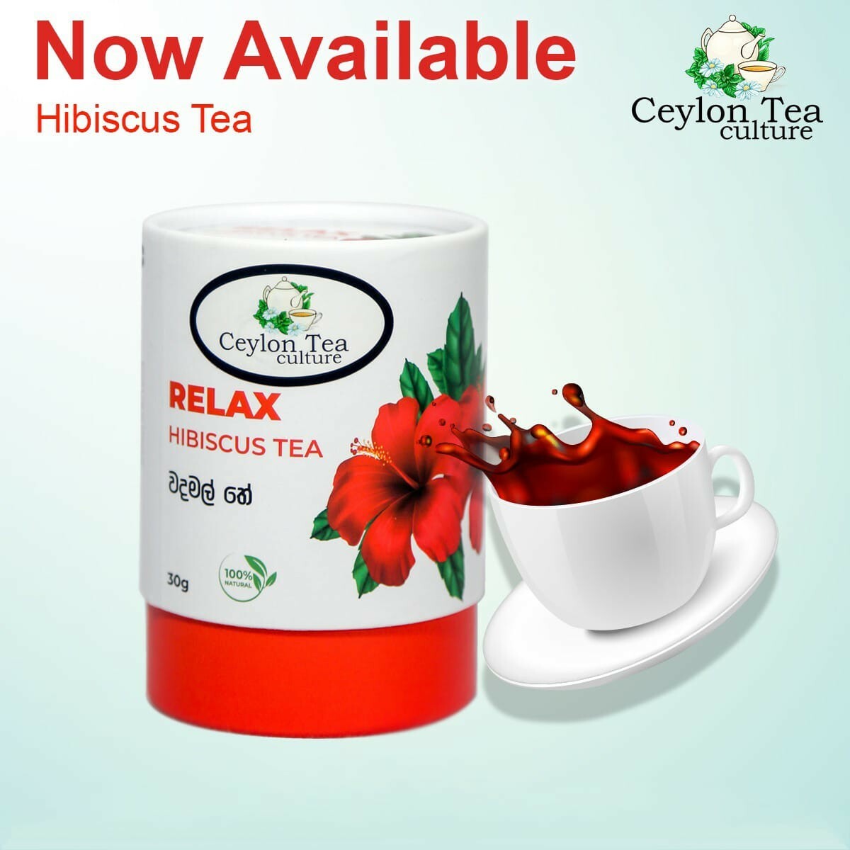 Ceylon Relax Tea Culture Premium Natural Wild Herbs From The Paradise Sri Lanka