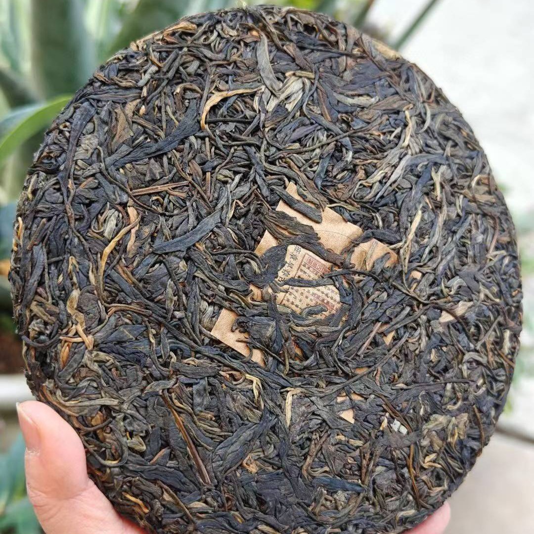 2005 Banzhang Ancient Tree Wild Raw Pu-erh Tea 357g