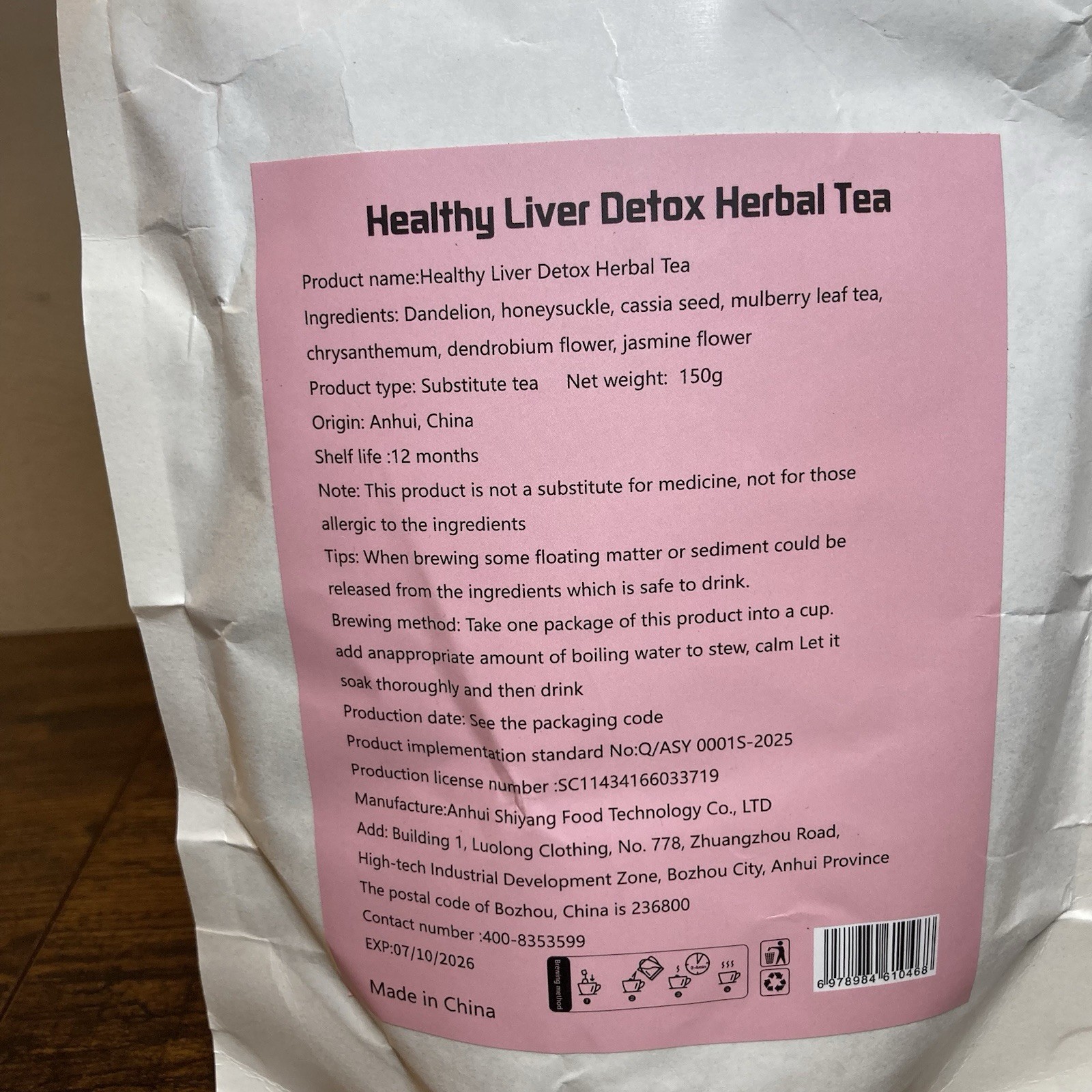 Healthy Living Herbal Tea 150g Brewable Leaves