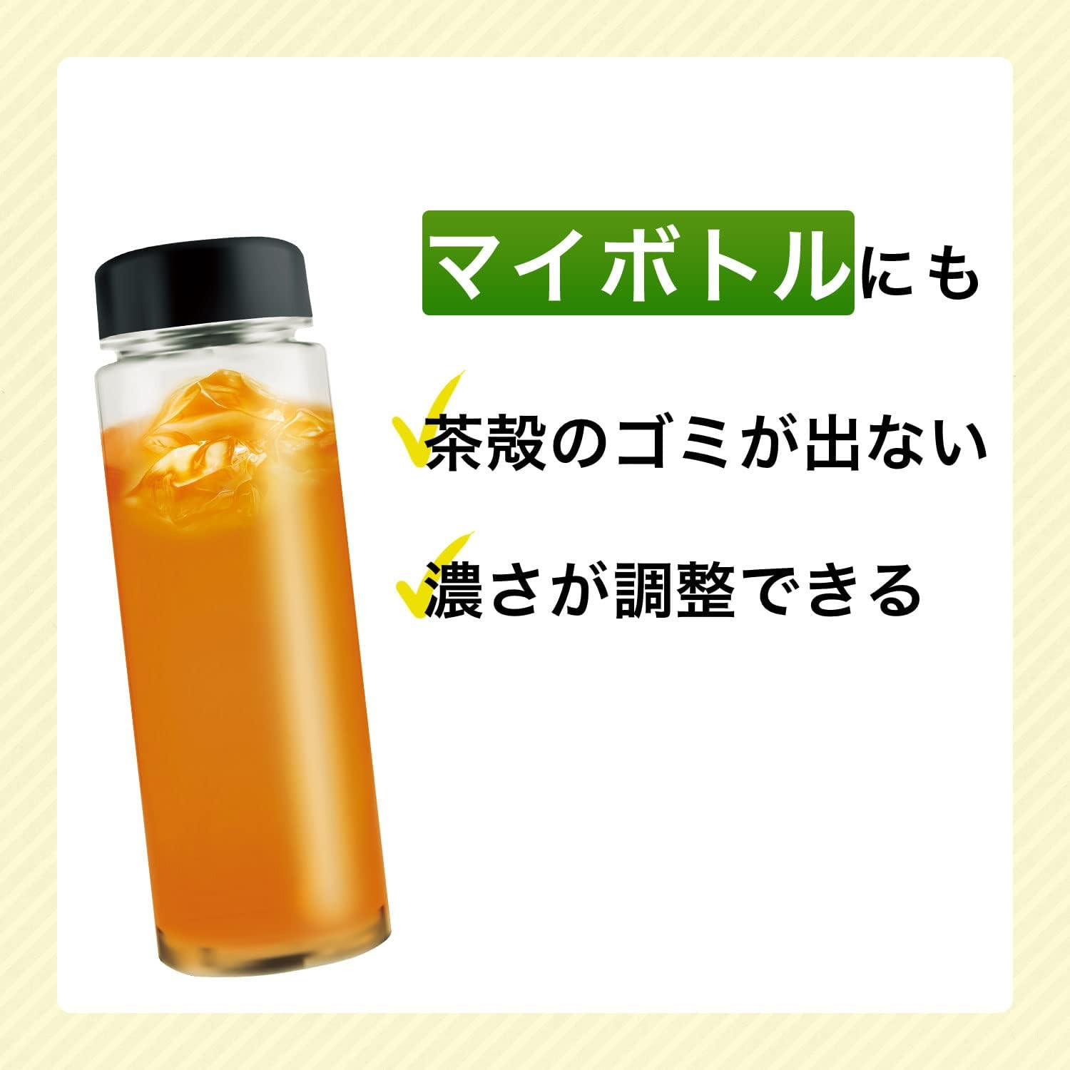 Itoen Oi Ocha HojiCha Roasted Green Tea Instant Powder 80g 100cups Hot&Cold Brew