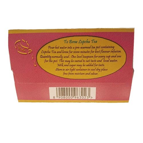 6 X LOPCHU GOLDEN ORANGE PEKOE 250 gm ( Pink Box) LONG EXPIRY