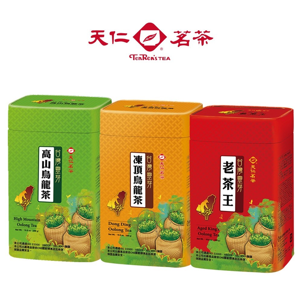 NEW Ten Ren Taiwan High Mountain Oolong Tea 天仁茗茶 台灣靈芽 高山烏龍茶 300g