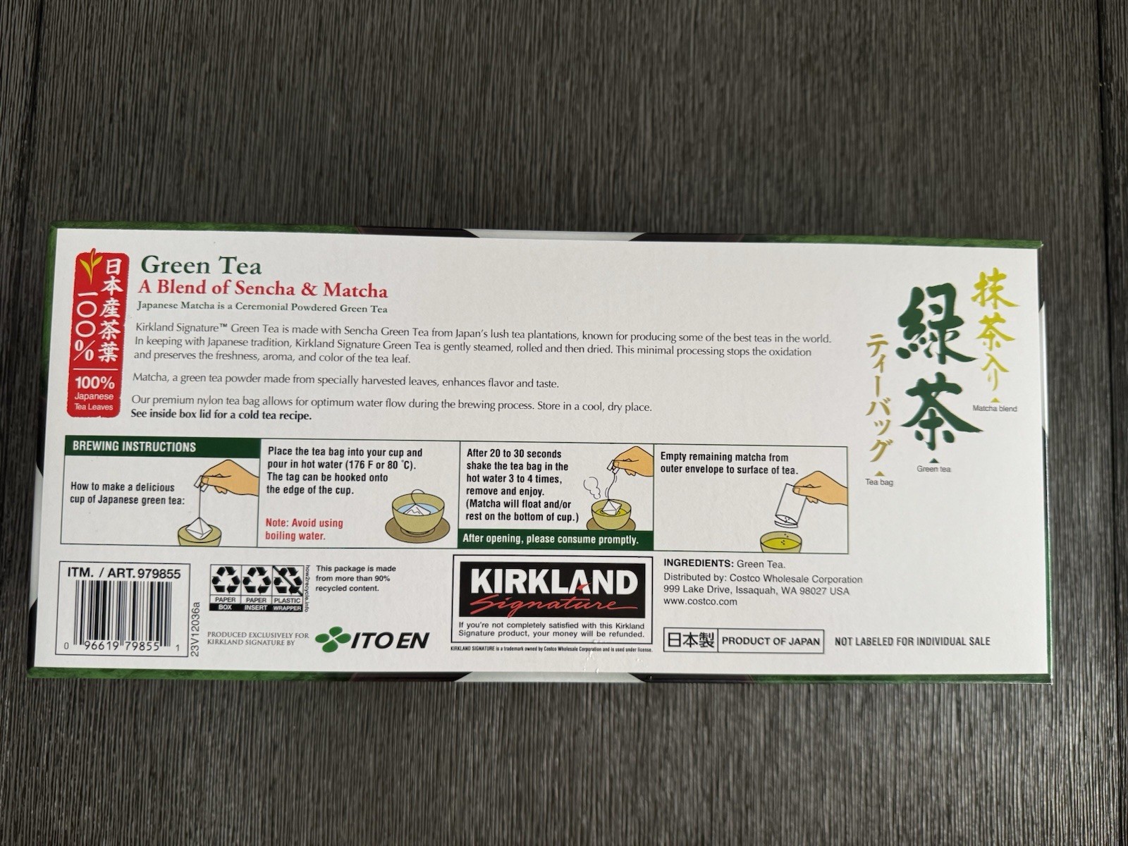 ITO EN Matcha Blend (Green Tea), 100% Japanese Green Tea Leaves, Box of 100 Tea
