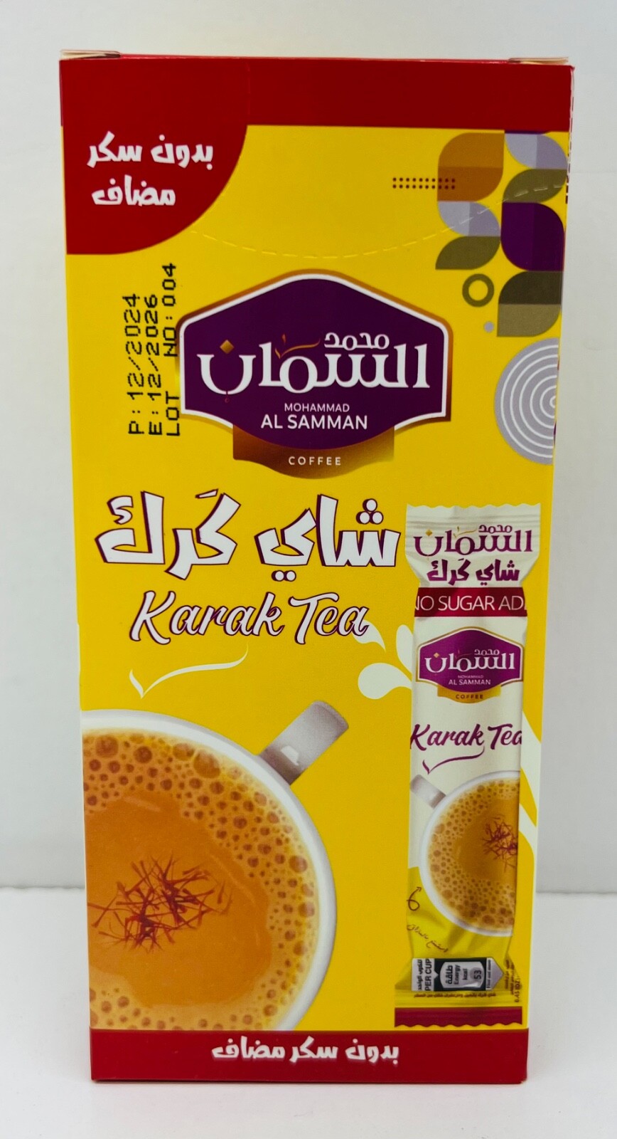 Al Samman Karak Tea with Cardamom & Saffron Sugar-Free Contains 10 x 13g pouches