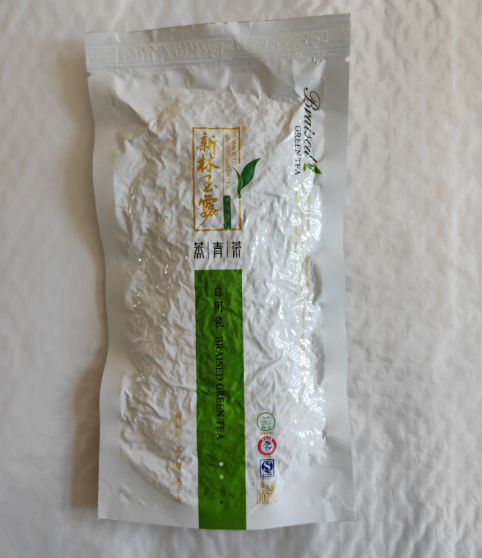 100g Premium Gyokuro * Organic Jade Dew Japanese Green Tea