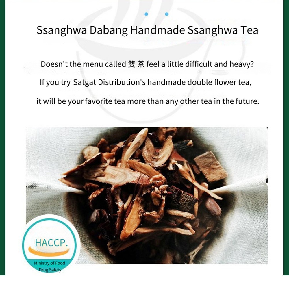 Korean Ssanghwacha Herb Tea (13oz) Traditional Health Drink Natural Energy Boost