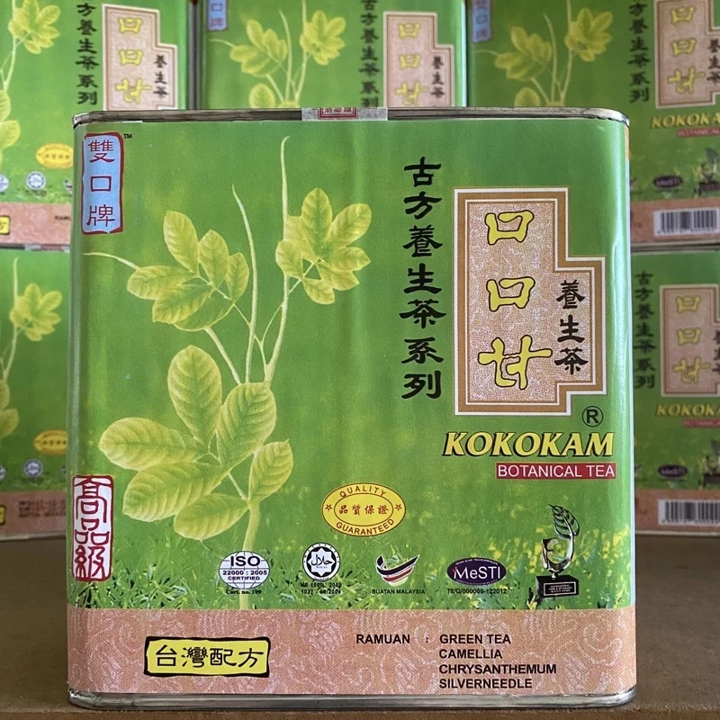 Kokokam Herbal Tea (150 Bags) | Natural Wellness | Traditional Malaysian Drink